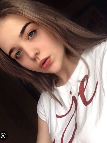 Римма